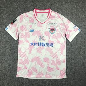 Sagan Tosu 2023/24 Away Jersey