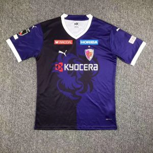 Kyoto Sanga FC 2023/24 Home Jersey