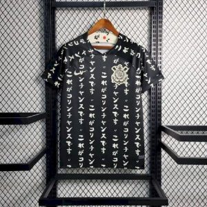 Corinthians 2023/24 Pre-Match Jersey